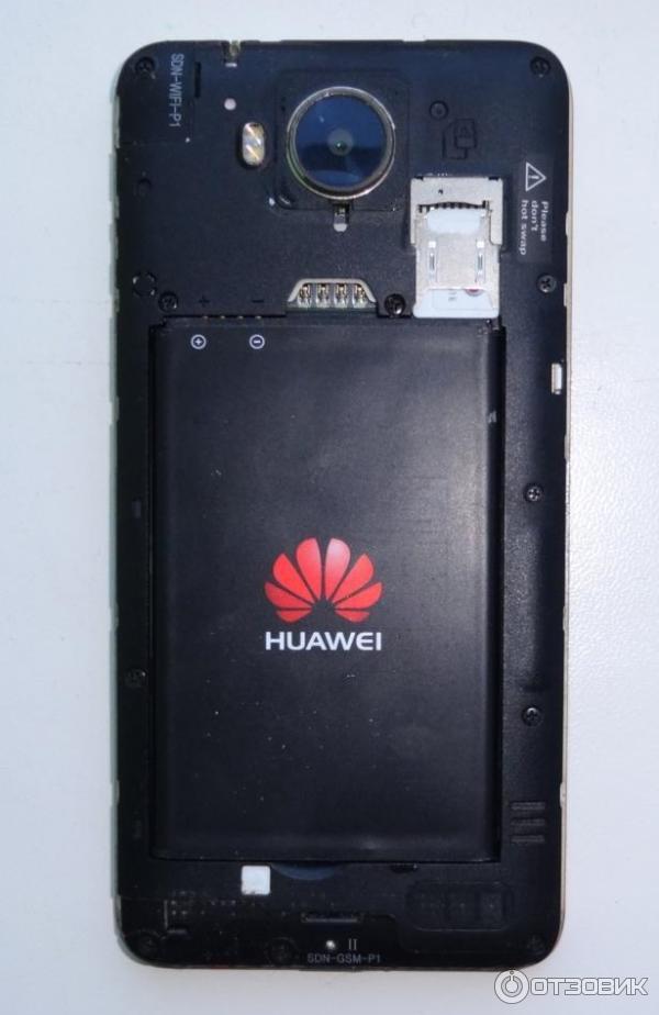Lua u. Huawei lua-u22. Huawei lua u22 f395. Huawei lua-u22 Динамо. Huawei lua-u22 характеристики.