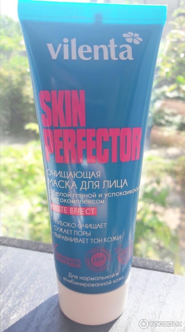 Маска для лица Vilenta Skin Perfector очищающая фото