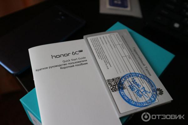 Смартфон Huawei Honor 6C Pro фото