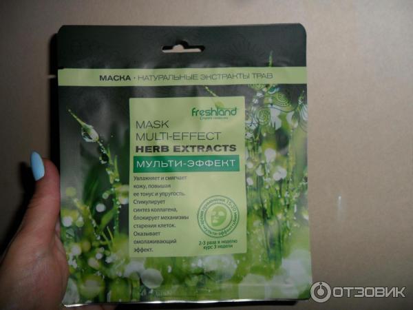 Тканевая маска для лица Freshland Herb extracts Мульти-эффект фото