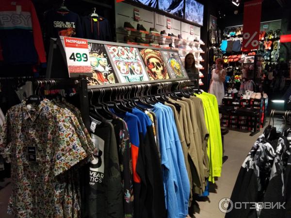 Cropp Одежда Купить В Москве Адреса Магазинов