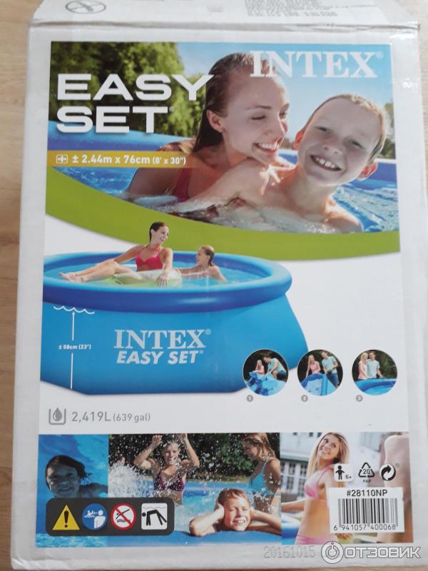 Бассейн Intex круглый Easy Set 244 х 76 см фото