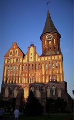 Отдых в Балтийске (Россия) фото