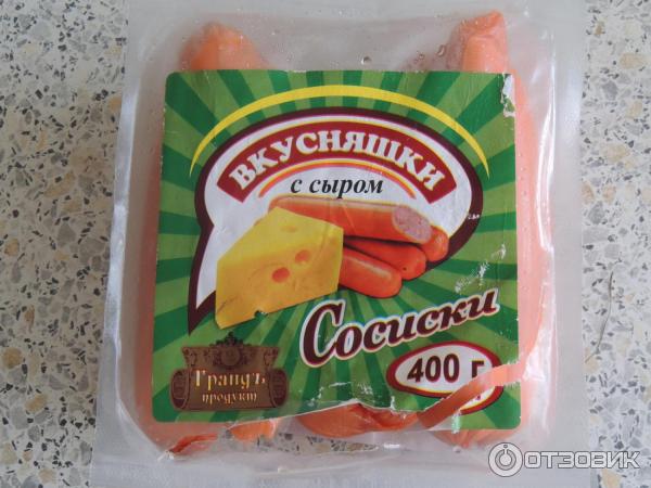 Сосиски Грандъ продукт Вкусняшки с сыром фото