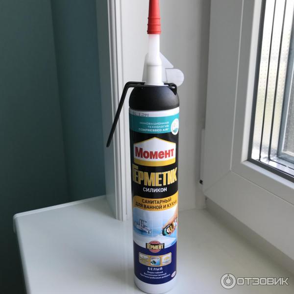 Герметик бутил-каучуковый технониколь №45. Растворитель бутилового герметика. Как пользоваться бутиловым герметиком. Как пользоваться бутиловым герметиком. Как пользоваться бутиловым герметиком.