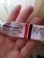 Крем для наружного применения Leo Nycomed Фуцидин Г фото