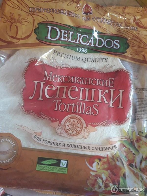 Тортилья деликадос. Лепешки Мексиканские delicados. Лепешка Тортилья Деликадос. Лепешки delicados Tortillas Мексиканские пшеничные сырные. Лепешка сырная delicados.