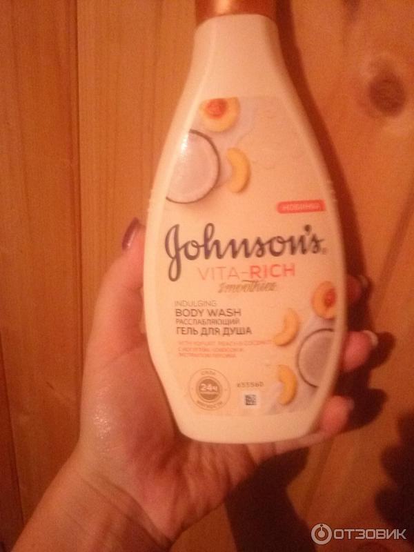 Гель для душа Johnson's Body Care смягчающий Vita-Rich фото