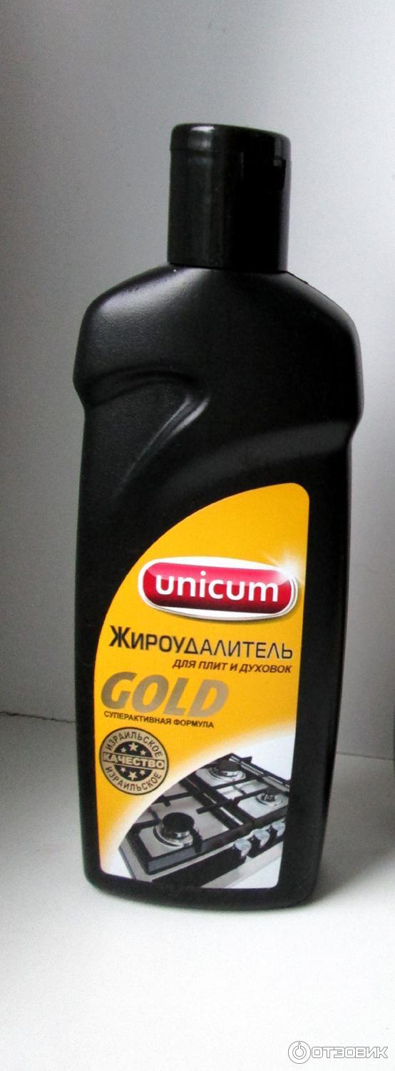Уникум Жироудалитель Для Плит И Духовок Фото