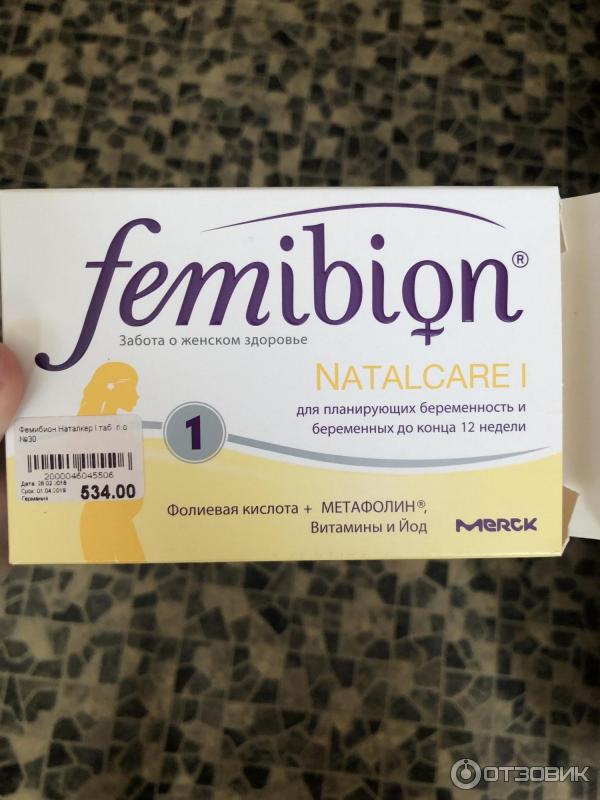 Витамины Femibion Natalcare для планирующих беременность и беременных до конца 12 недели фото