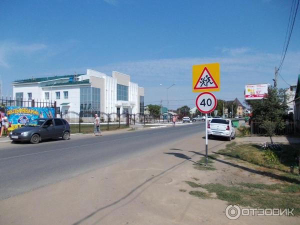 Парк персиянова в соль илецке. Парк им Персиянова в соль-Илецке. Соль Илецк Персиянова. Город соль Илецк улица Персиянова. Соль Илецк аттракционы Персиянова.