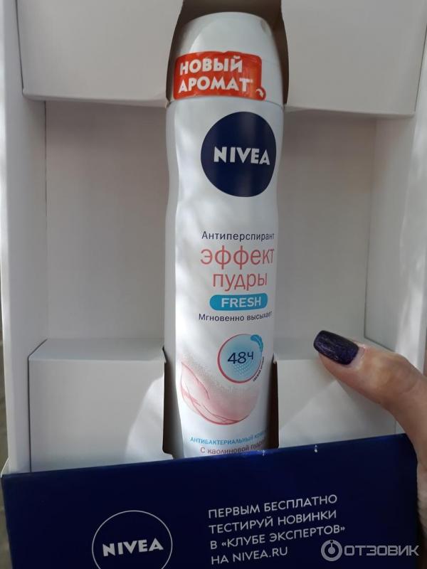 Антиперспирант Nivea Эффект Пудры. Fresh