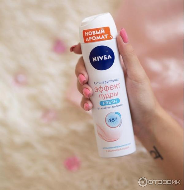 Дезодорант Nivea Эффект Пудры Fresh