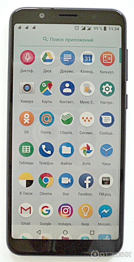 Смартфон ASUS ZenFone Max Pro M1 фото