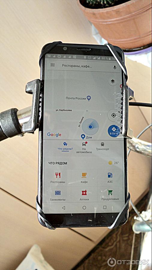 Смартфон ASUS ZenFone Max Pro M1 фото