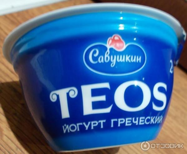 Йогурт Савушкин продукт Греческий 2% натуральный фото