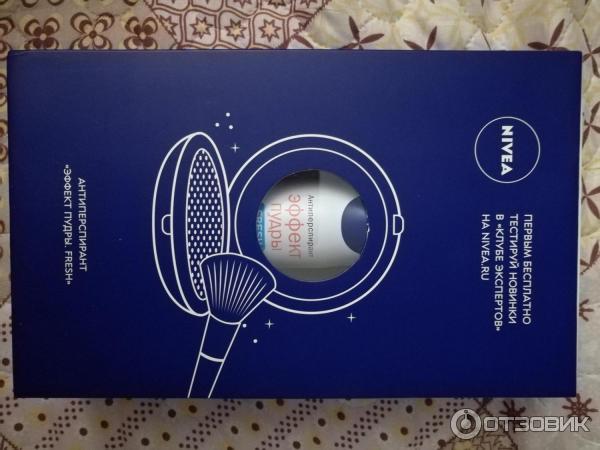 Новый антиперспирант от Nivea Эффект пудры. Fresh фото