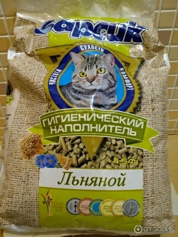 Льняной наполнитель для кошачьего туалета