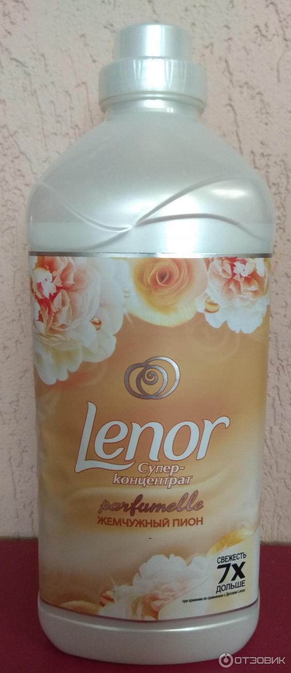 Суперконцентрат Lenor Жемчужный пион фото