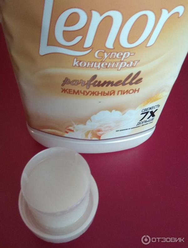 Суперконцентрат Lenor Жемчужный пион фото