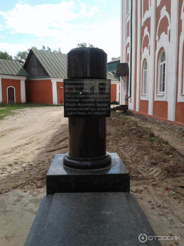 Рождество-Богородичный Санаксарский мужской монастырь (Россия, Мордовия) фото