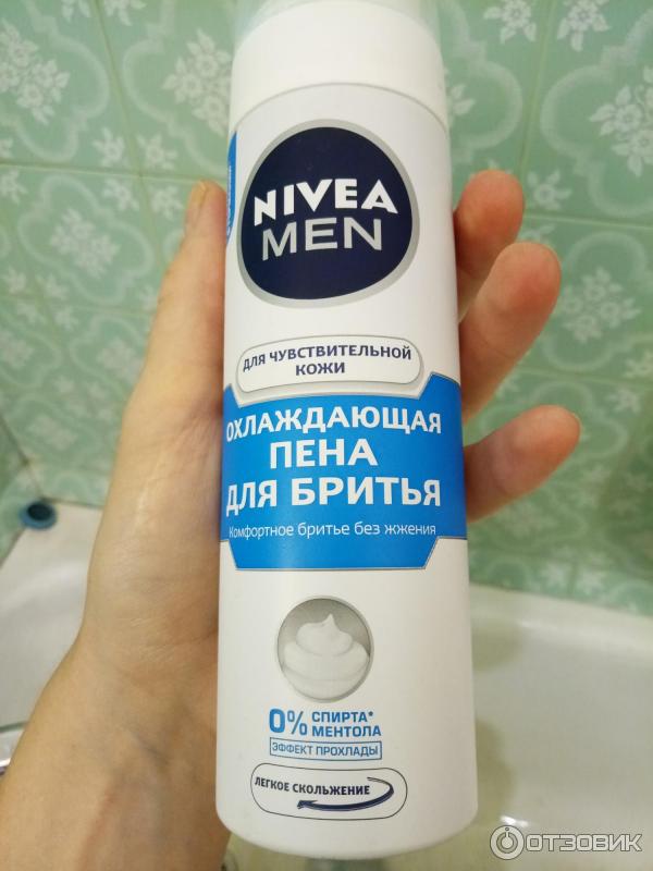 Пена для бритья Nivea for Men для чувствительной кожи фото