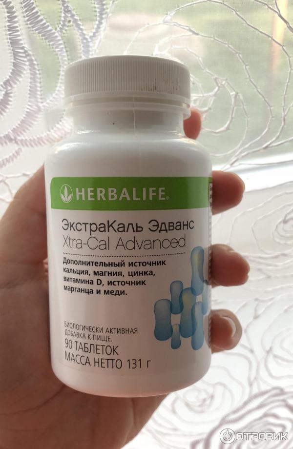 БАД Herbalife ЭкстаКаль Эдванс фото