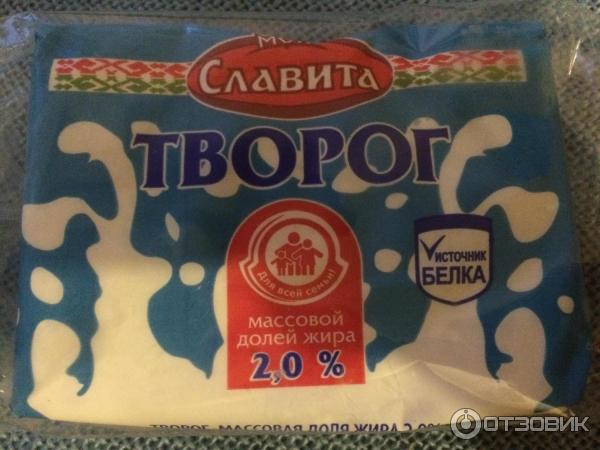 Творог столовый Моя славита 2% фото