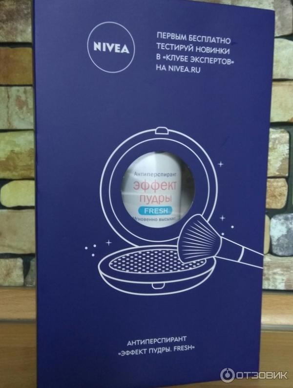 Дезодорант Антеперспирант Nivea Эффект пудры FRESH фото