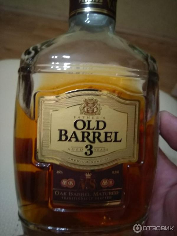 Old barrel 4 0. 5. Бренди фазерс олд баррель 0. Аперитив fathers old barrel apricot 35 0. 5.