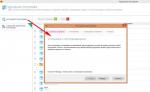 Reg Organizer - утилита для обслуживания Windows фото