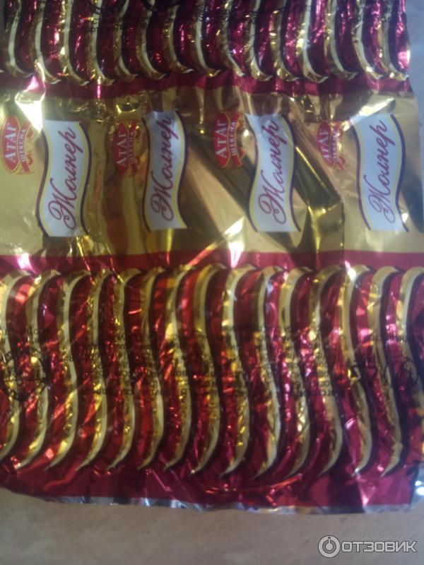 Panorama: AtAg Sheksna, confectionary, Moscow, Ukrainsky Boulevard, 6 - Yandex M