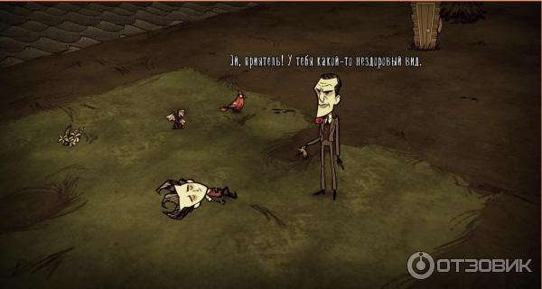 Don't Starve - игра для PC фото