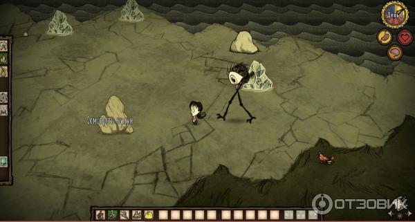 Don't Starve - игра для PC фото