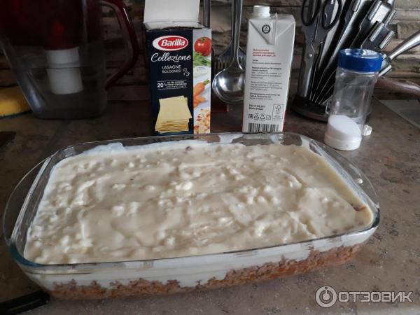 Листы для лазаньи Barilla lasagne all Uouo фото