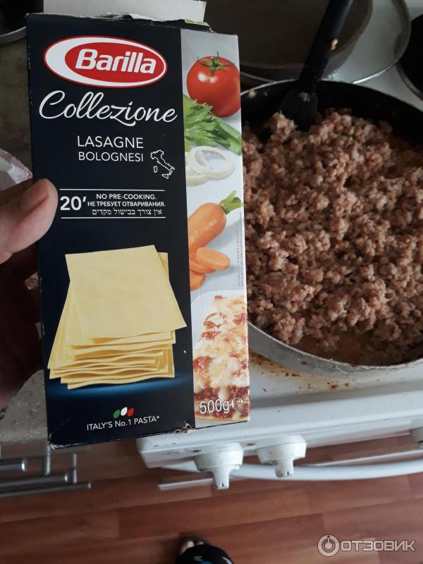 Листы для лазаньи Barilla lasagne all Uouo фото