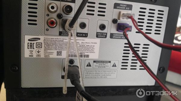 Как разобрать колонку самсунг tw h5500