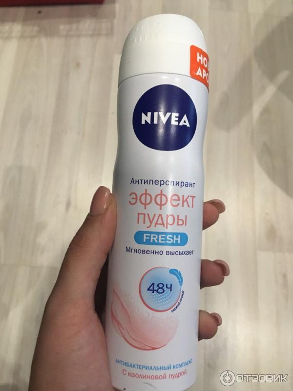 новый аромат от NIVEA