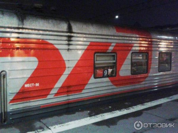 Поезд 112м. 112м поезд св. Поезд москва круглое поле. Поезд 112м москва казань. Поезд 112м.