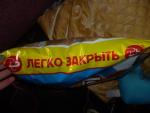 Картофельные чипсы Lays фото