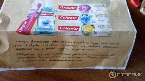 Зубная паста Colgate Древние секреты фото