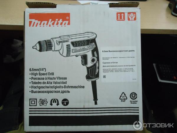 Дрель Makita DP2011 фото