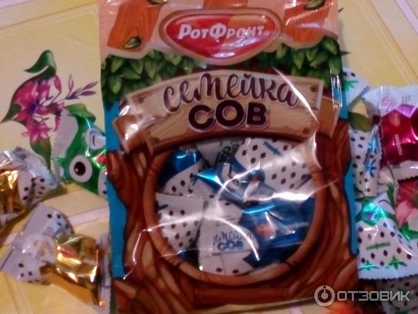 Конфеты Рот Фронт Семейка сов фото