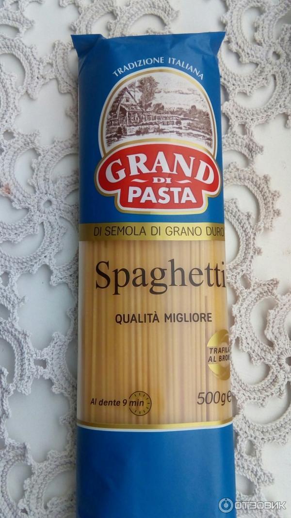 Спагетти Макфа Grand di Pasta фото