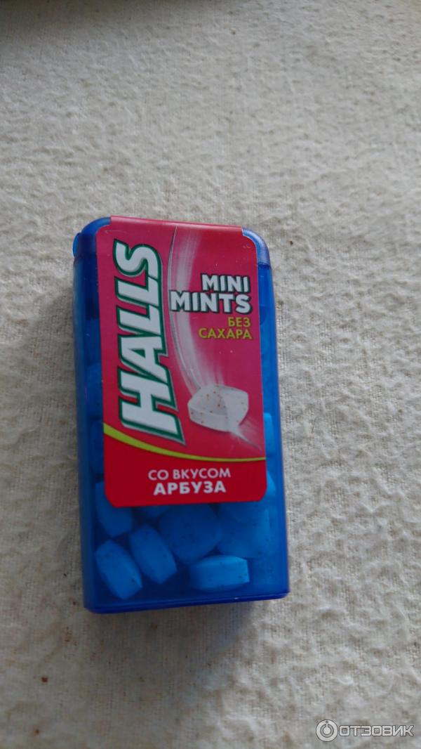 Halls без сахара