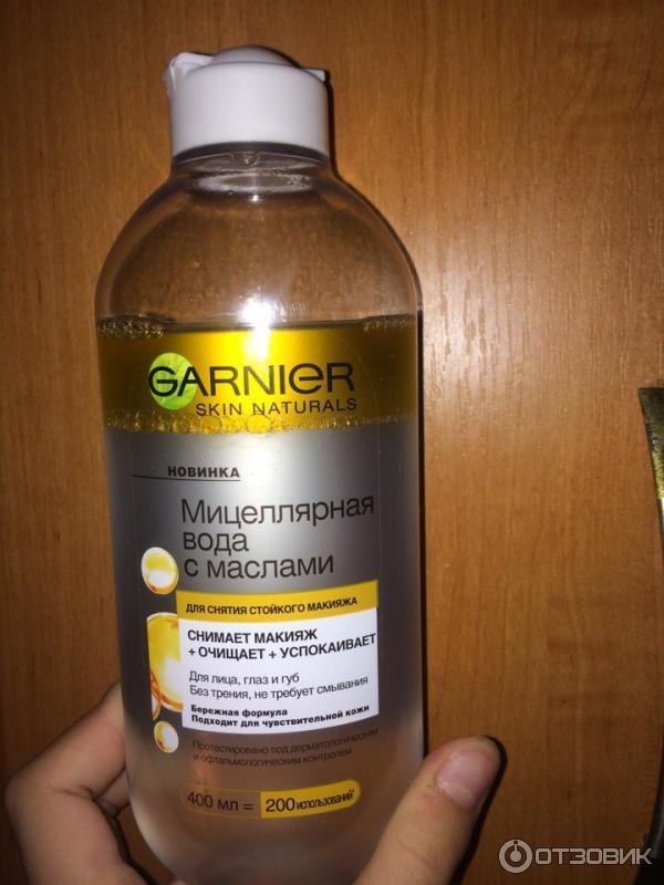 Мицеллярная вода Garnier Skin Naturals