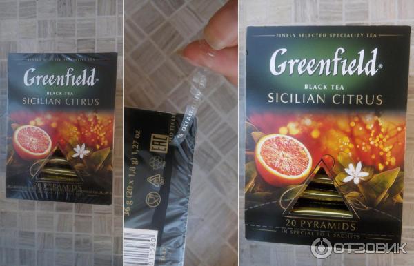 Черный чай Greenfield Sicilian citrus - дизайн упаковки, как снимается обертка