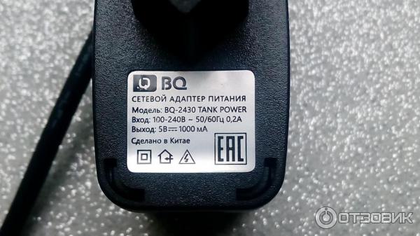 Телефон Bq 2430 Tank Power Купить