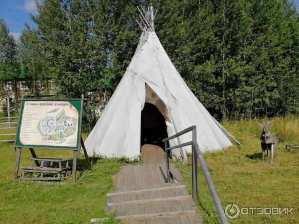 Финно-угорский этнокультурный парк (Россия, Сыктывкар) фото