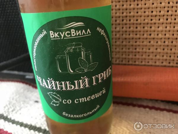 Безалкогольный напиток ВкусВилл Чайный гриб со стевией фото